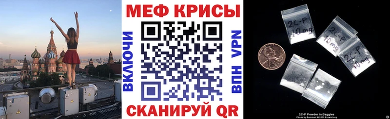 Хочу наркоту Борзя кракен онион Меф мяу мяу ГАШИШ Конопля АМФ