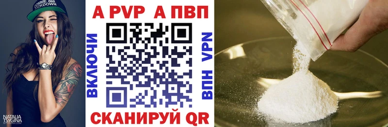 OMG сайт Борзя А ПВП мука дарнет шоп