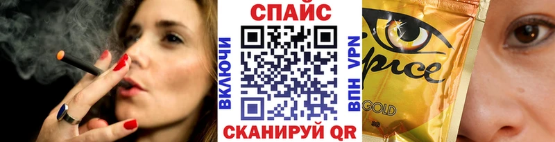 БУТИРАТ бутандиол  omg онион  Борзя 