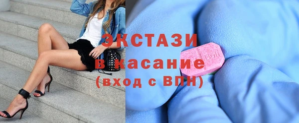 таблы Алексеевка