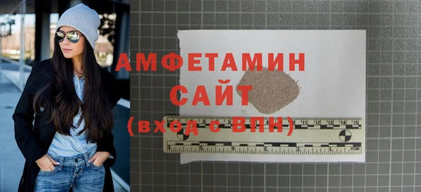 метадон Алексин