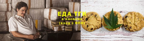 сатива Алзамай