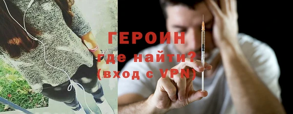метадон Алексин
