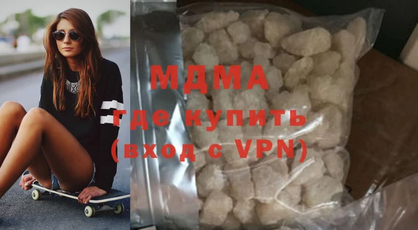 таблы Алексеевка