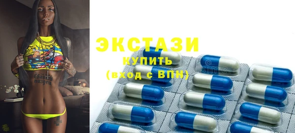 сатива Алзамай