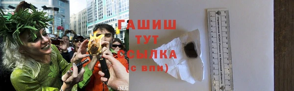 сатива Алзамай