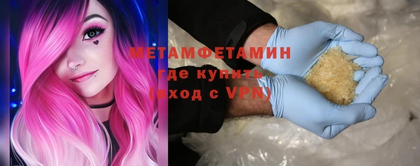 метадон Алексин