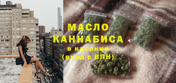 таблы Алексеевка