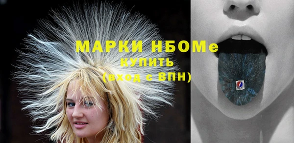 таблы Алексеевка