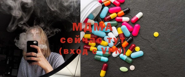 таблы Алексеевка