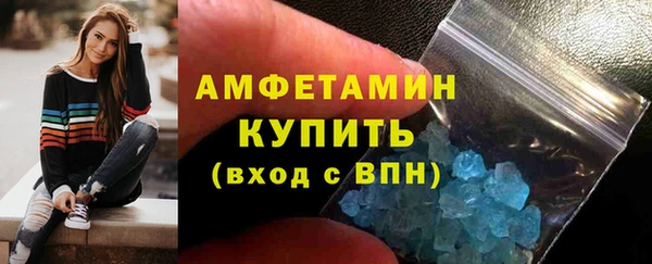 сатива Алзамай