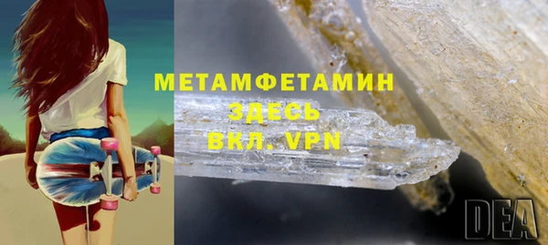 mix Семикаракорск