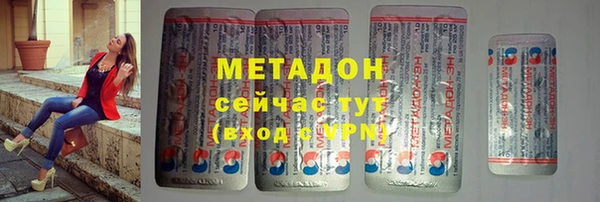 таблы Алексеевка