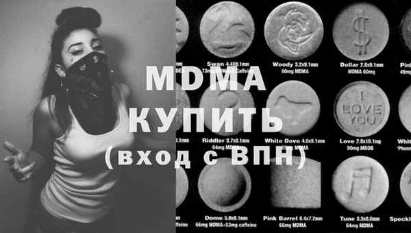 сатива Алзамай