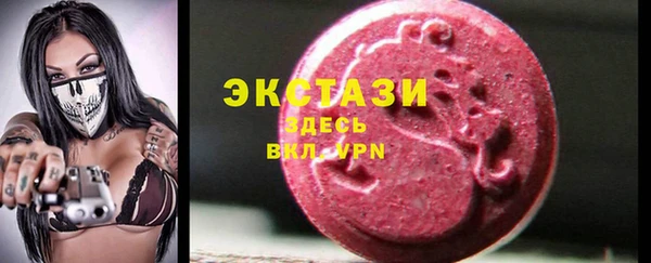сатива Алзамай