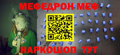 ALPHA PVP Гудермес