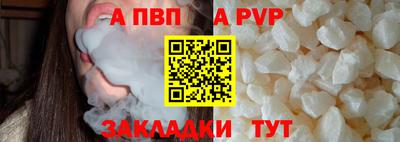 амфетамин Гулькевичи