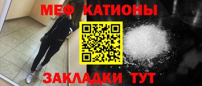 амфетамин Гулькевичи