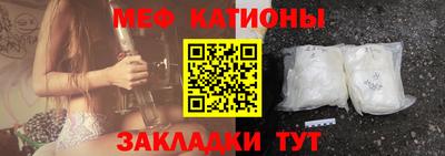 индика Гуково