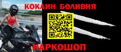 индика Гуково