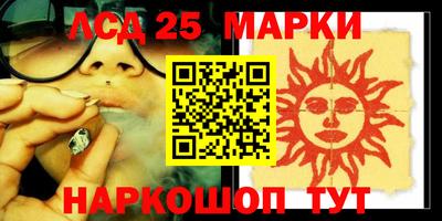 ALPHA PVP Гудермес