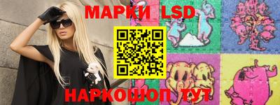 ALPHA PVP Гудермес