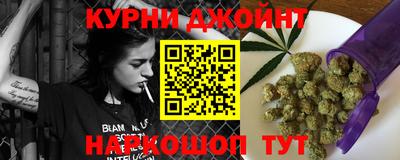ALPHA PVP Гудермес