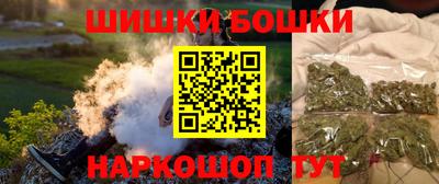 индика Гуково