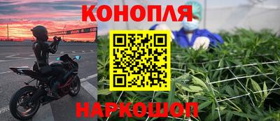 амфетамин Гулькевичи