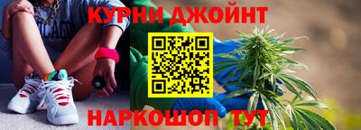 ALPHA PVP Гудермес