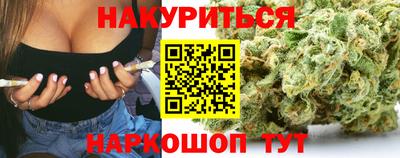 амфетамин Гулькевичи
