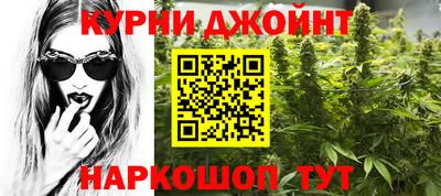 ALPHA PVP Гудермес