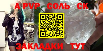 амфетамин Гулькевичи