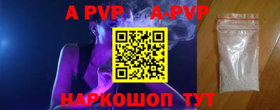 амфетамин Гулькевичи