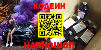 ALPHA PVP Гудермес