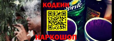 ALPHA PVP Гудермес