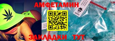 ALPHA PVP Гудермес