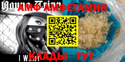 индика Гуково