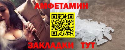 индика Гуково