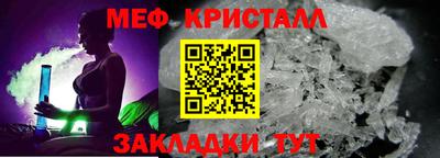 ALPHA PVP Гудермес