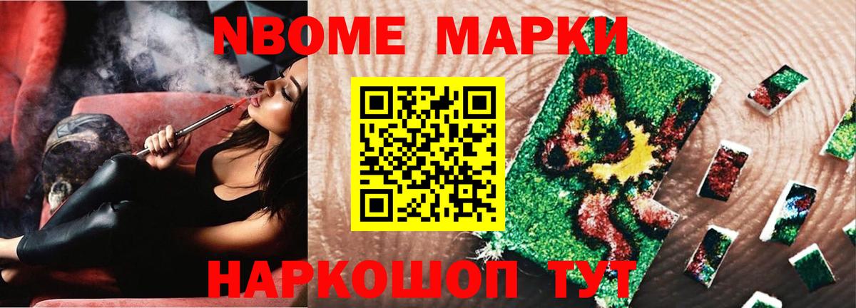 Борзя  Лсд 25 экстази ecstasy  Вход с VPN 